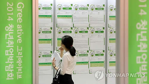 청년 취업자 5명 중 1명 비정규직. 사진=연합뉴스